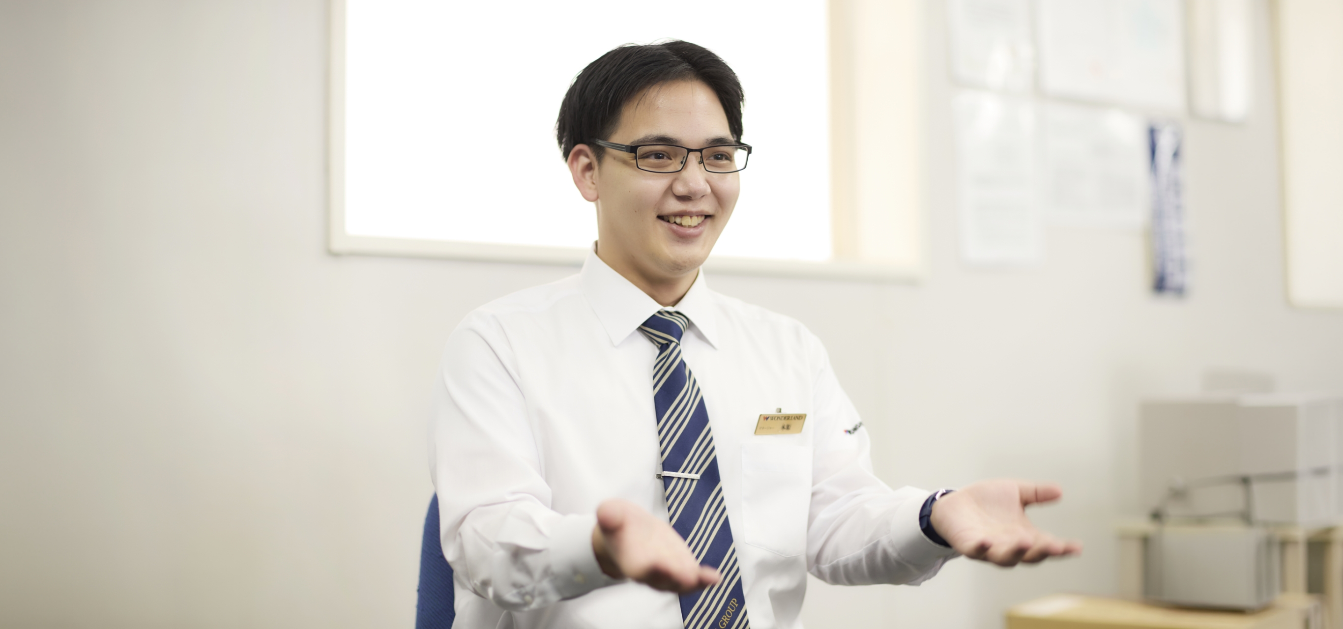 木原健