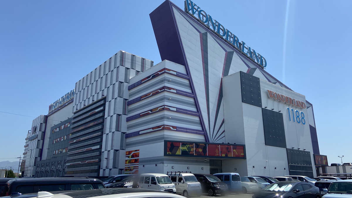 1188大刀洗店 リニューアルオープン | 株式会社タイラベストビート